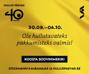 Hullud Päevad teaser